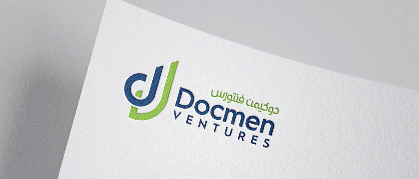 docmen_01